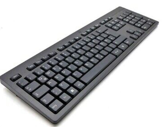 HP 125 Bedraad toetsenbord QWERTY Spaans M27527-071